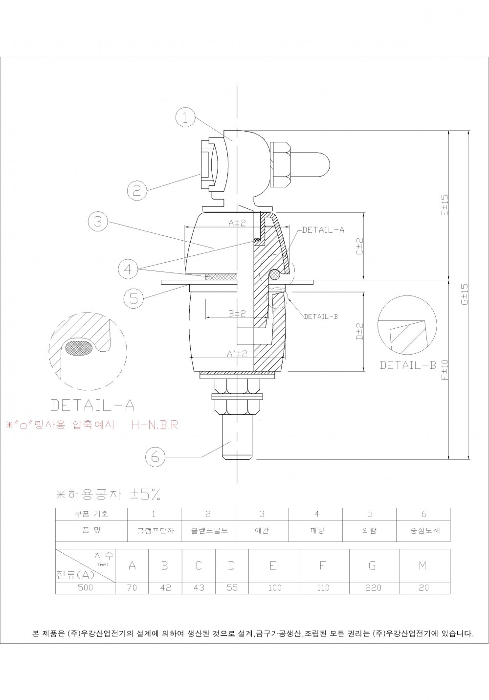 cd078efec1851a21dd4d552fc46eac84_1727854564_3893.jpg